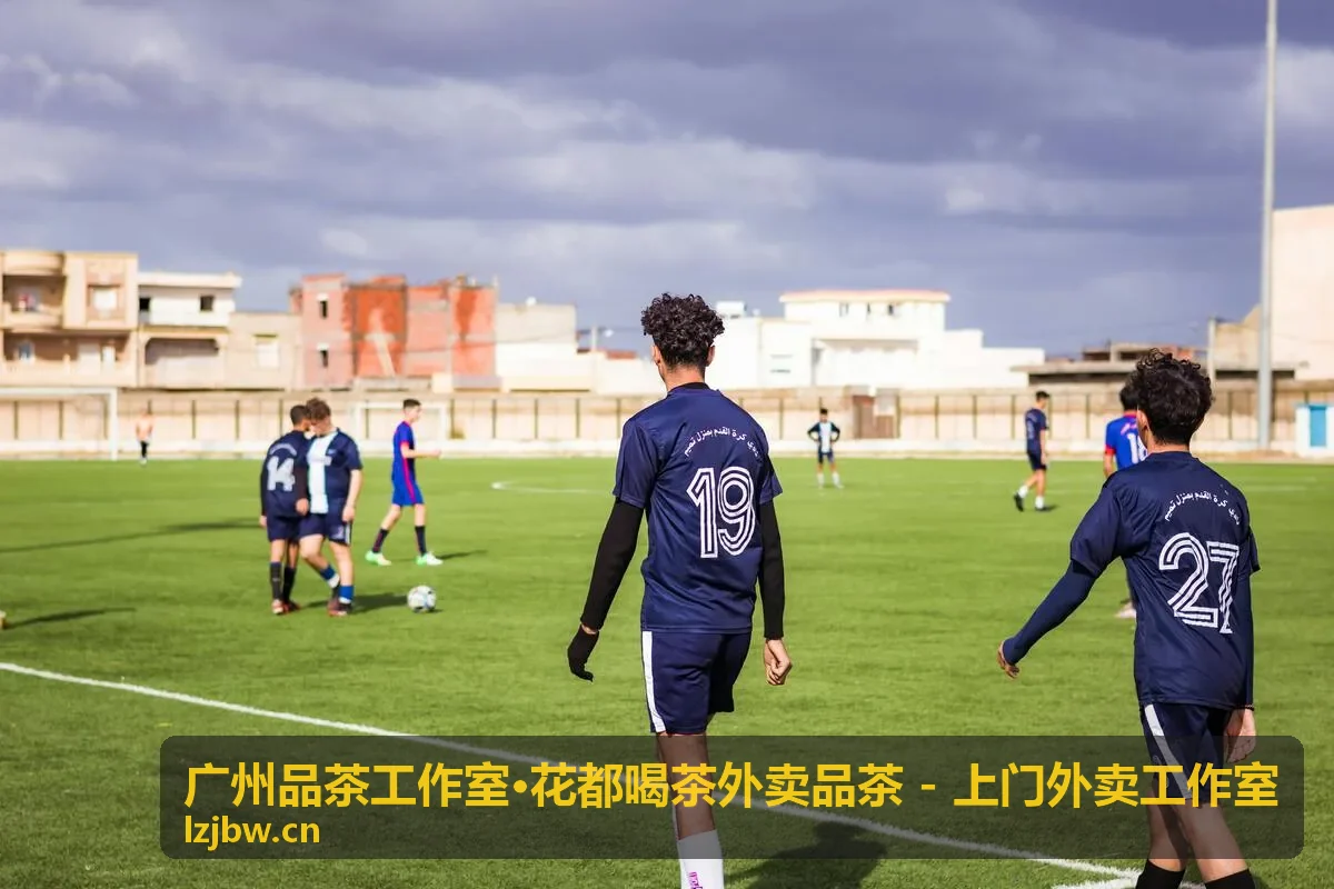 花都喝茶外卖品茶好友聚会场景